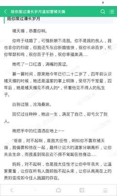 开运体育app官方版下载